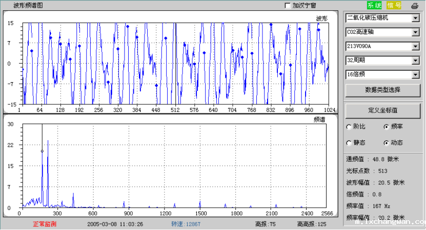 /ueditor/image/2020/11/13/06b97cf949a88e3b390219690f4fde85.png 图片1.png