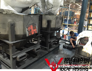 /ueditor/image/2021/01/18/ee2e6f8cbc28f6693ed12cbc28b33b75.png 微信图片_20200212141534.png