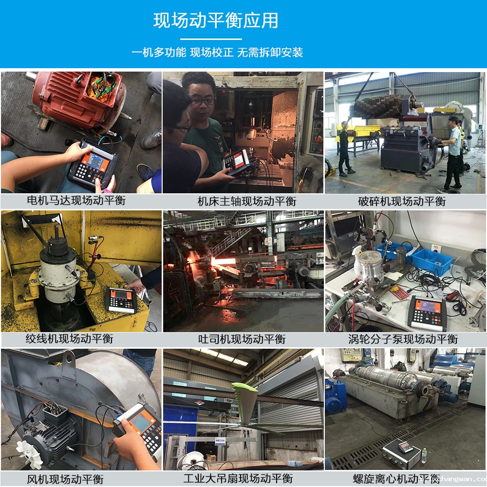 /ueditor/image/2021/05/21/dbddfa24911154aca1543444f24ccbad.jpg 3.jpg