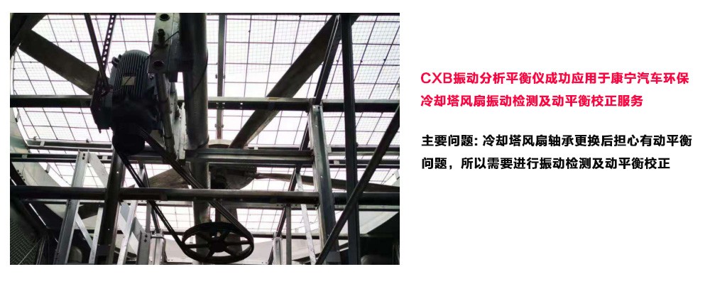 /ueditor/image/2021/05/21/f9d146b7a17fdf950fac6a0458f5e47a.jpg 4.jpg