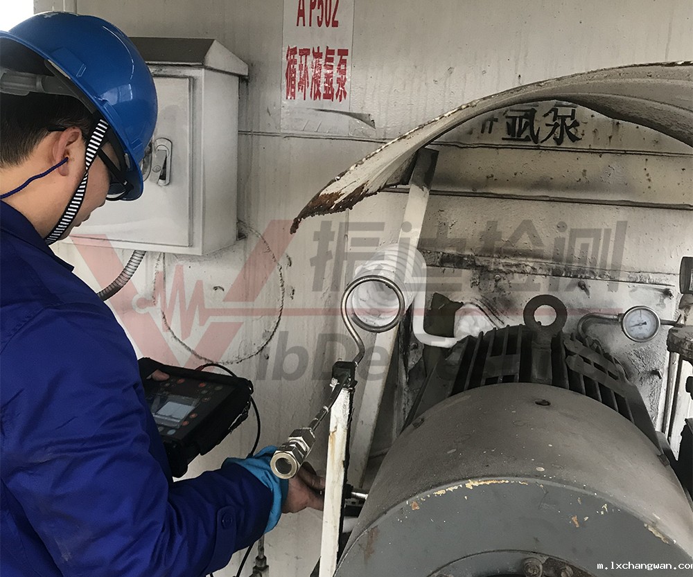 /ueditor/image/2021/06/08/47b8ba9d336eec36c79a38d0160c191a.jpg 微信图片_20201207160053.jpg