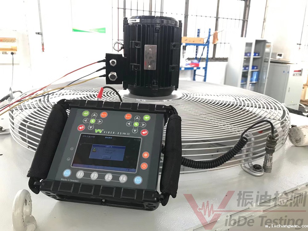 /ueditor/image/2021/07/12/7937e62589985d18f1511bac42fcd4c9.jpg 振动分析诊断1.jpg