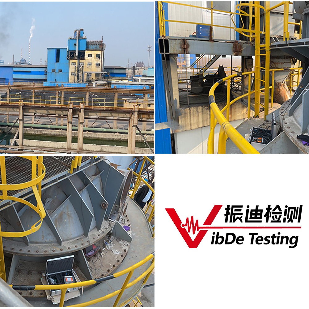 /ueditor/image/2021/08/18/c23722829ca9cacf175d06ae8c236106.jpg 磨粉机动平衡1000.jpg