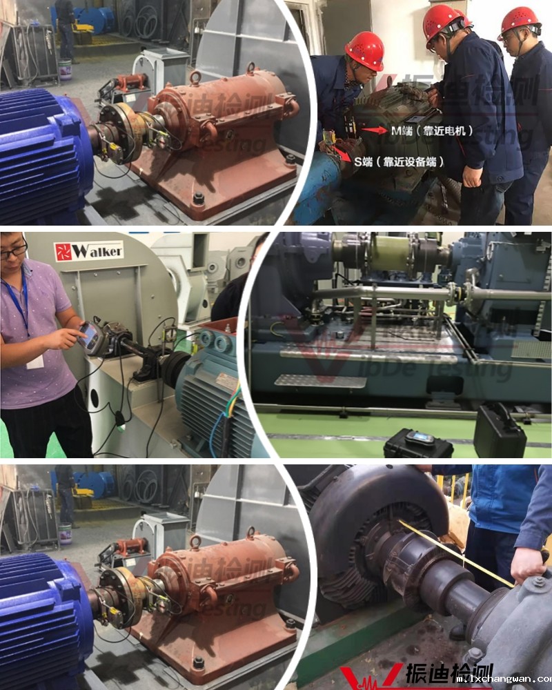 /ueditor/image/2023/08/11/2a42d8a59a011ffd064e01e183245cd6.jpg 激光对中服务.jpg