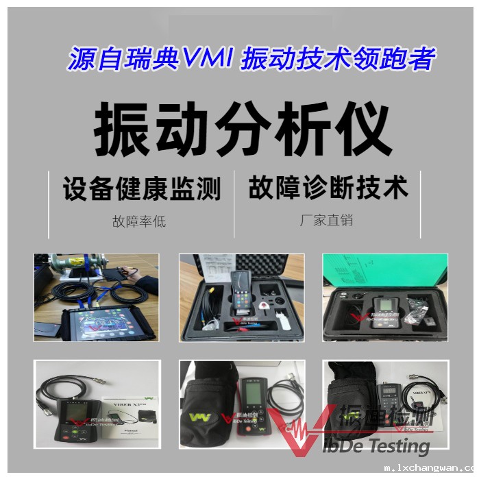 /ueditor/image/2023/12/07/c415a4e08fa5b2f9690ce10bd0fd8e8e.jpg 20210119143753_4148_zs.jpg