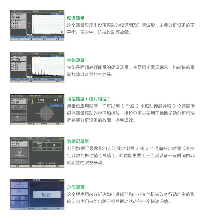 /ueditor/image/2025/02/13/834b7c04b984304c4fd63b7e2d3cb5bc.jpg X5详情2.jpg