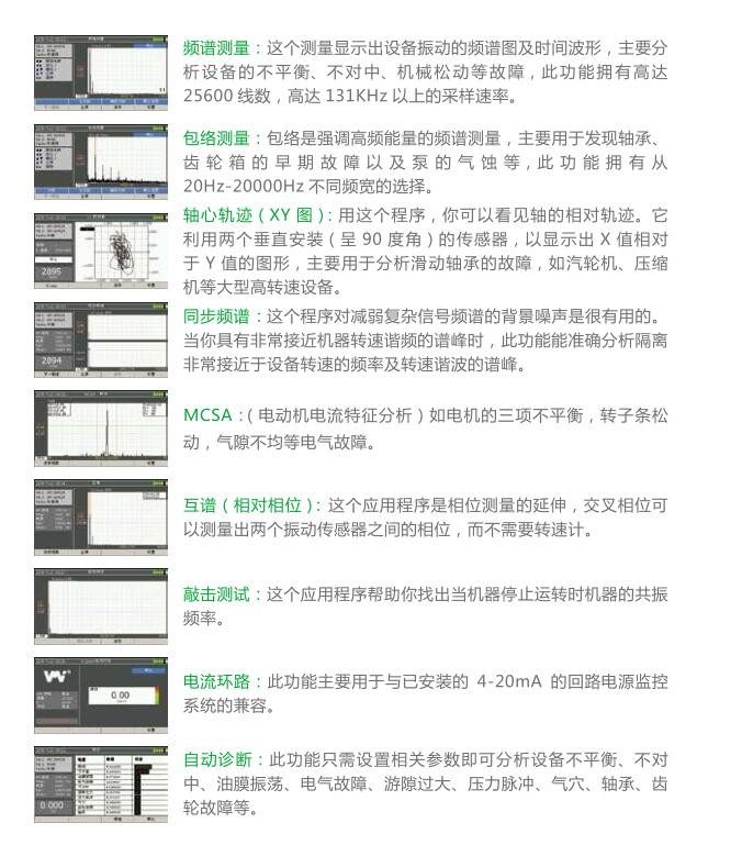 /ueditor/image/2025/02/13/988424ed020381874d78f1c666d27936.jpg X5详情4.jpg