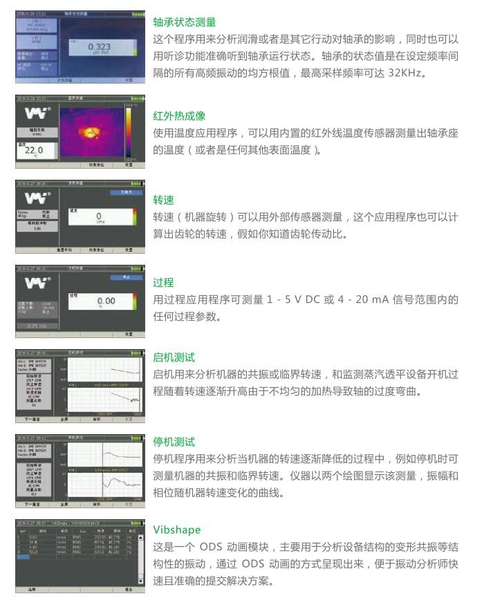 /ueditor/image/2025/02/13/e3f975e3d9a644ef3e1ae36592acf287.jpg X5详情3.jpg