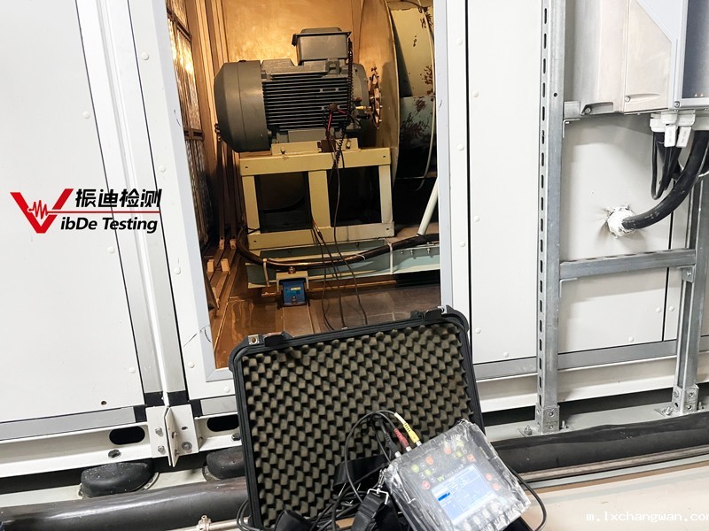 /ueditor/image/2025/11/26/32bfee8631d582b43710f03e8695106a.jpg 空调风机动平衡X5.jpg