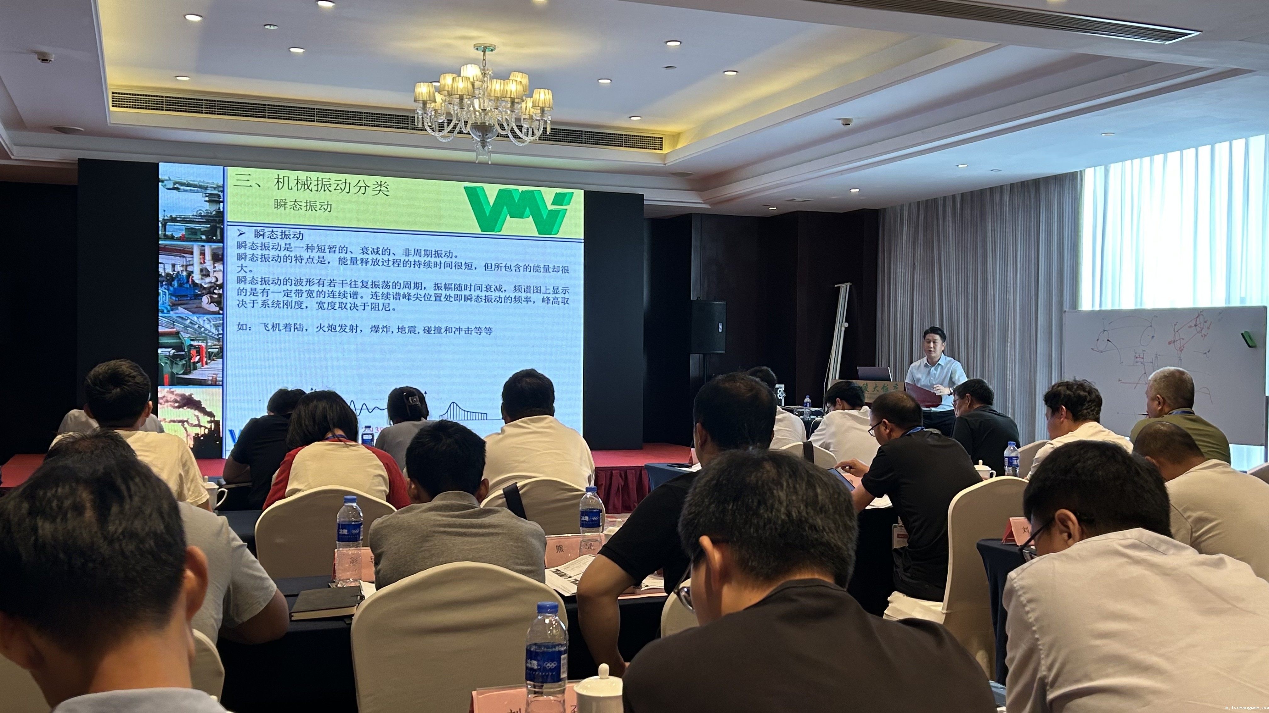 振动分析仪,振动分析仪公司,振动分析仪厂家