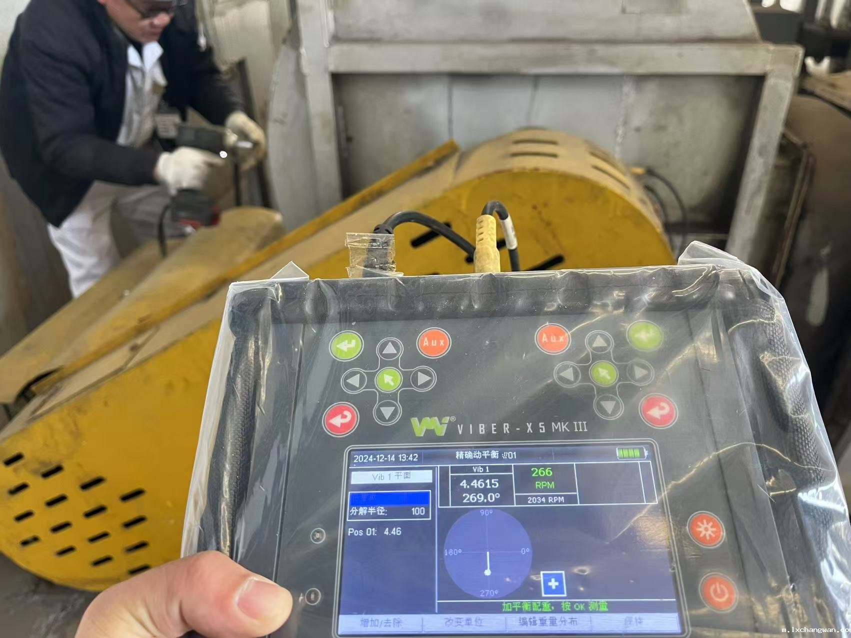 振动分析仪,振动分析仪公司,振动分析仪哪里好