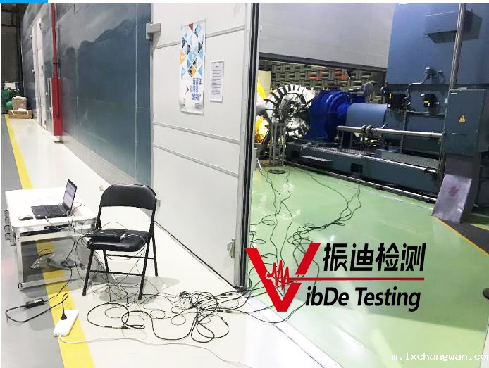 动平衡校正公司