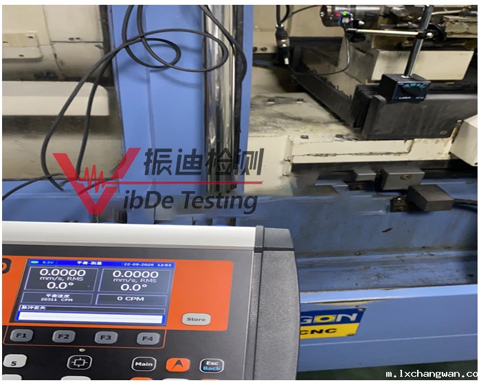 动平衡仪,动平衡仪价格,动平衡仪公司,动平衡仪哪家强