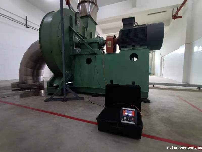 CXB现场动平衡校正