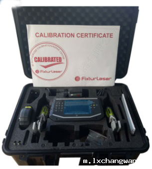 联轴器激光对中仪Fixturlaser  ECO 对中距离6米