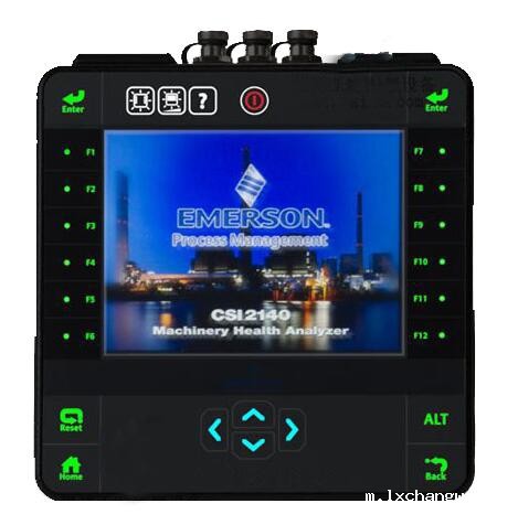 江苏爱默生振动分析仪CSI2140