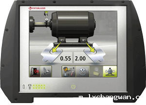 FIXTURLASER NXA PRO激光对中仪-1