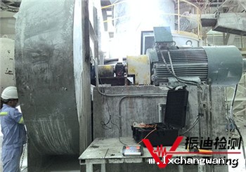 风机动平衡 (2).jpg