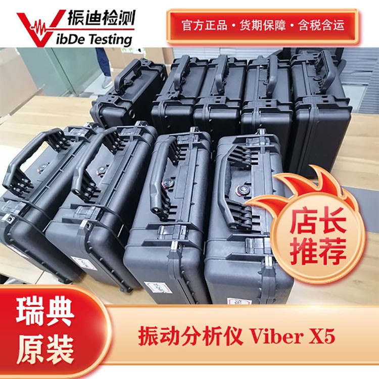 X5主图 640X640  11.jpg