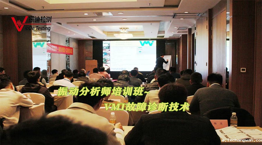 培训000000 - 副本.jpg